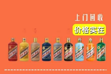 深圳光明区烟酒回收