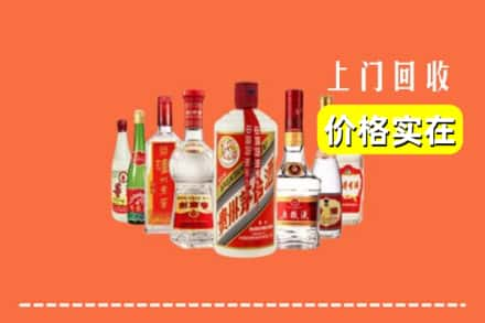 深圳光明区回收烟酒