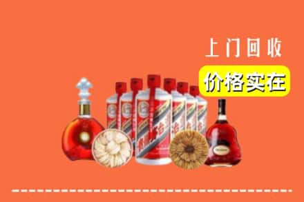 深圳光明区回收烟酒