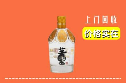 深圳光明区回收董酒