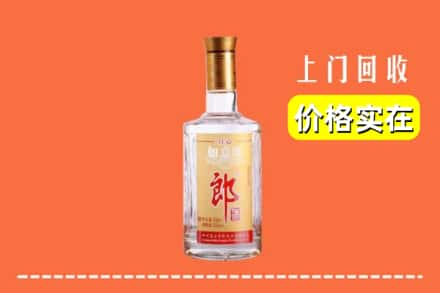 深圳光明区回收老郎酒