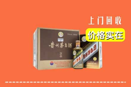 深圳光明区回收彩釉茅台酒